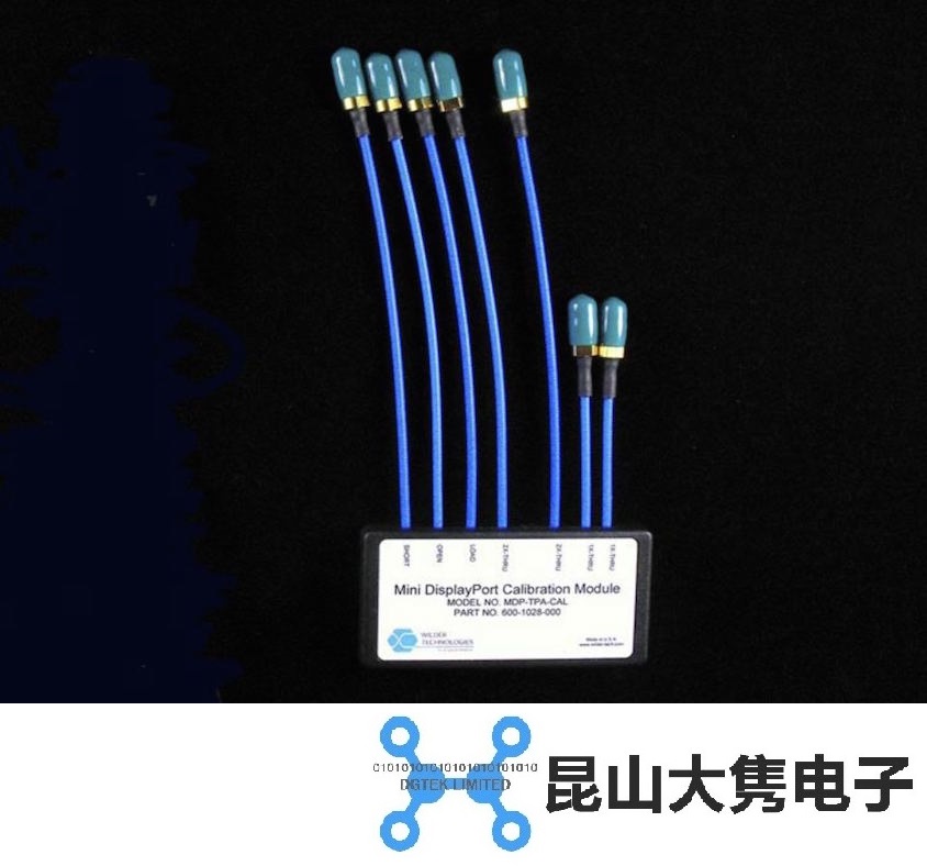 mDP-TPA-C (640-0152-000)