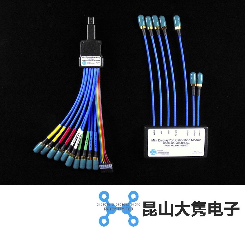 mDP-TPA-PC (640-0154-000)