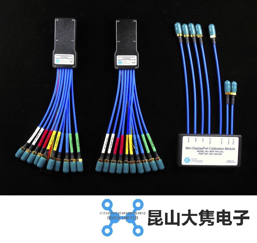 mDP-TPA-RRC (640-0159-000)