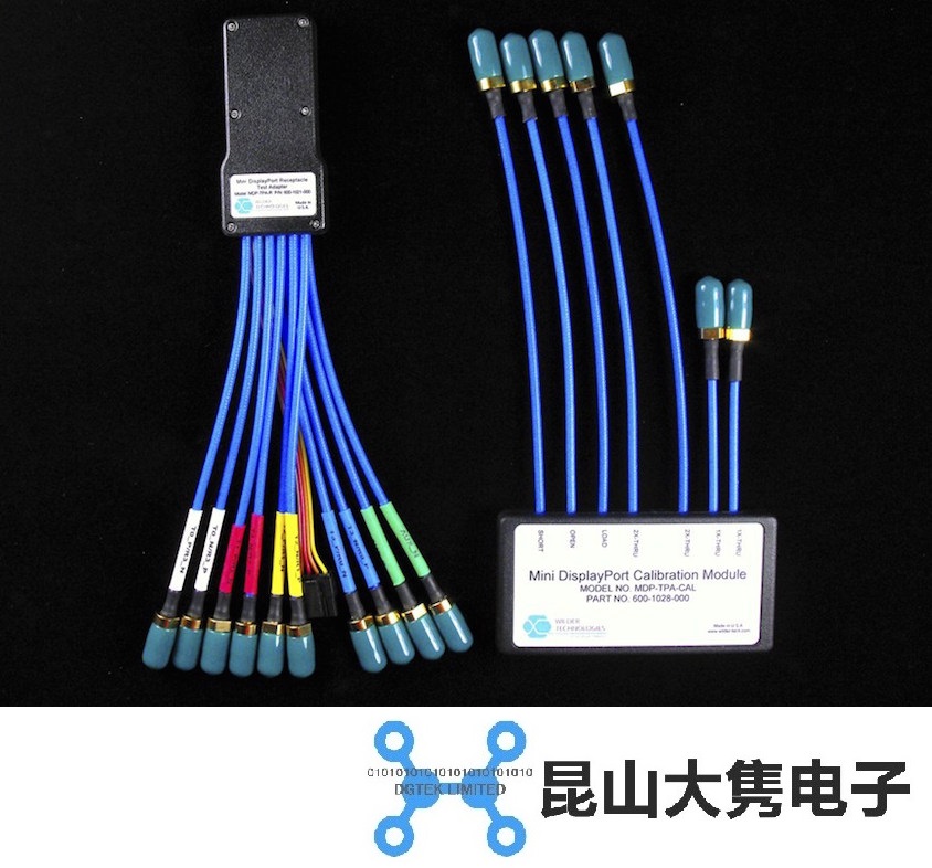 mDP-TPA-RC (640-0160-000)