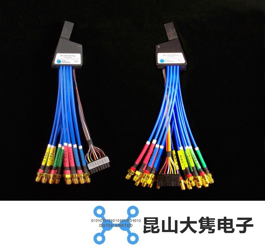 MSASHD-TPARL-PP (640-0371-000)