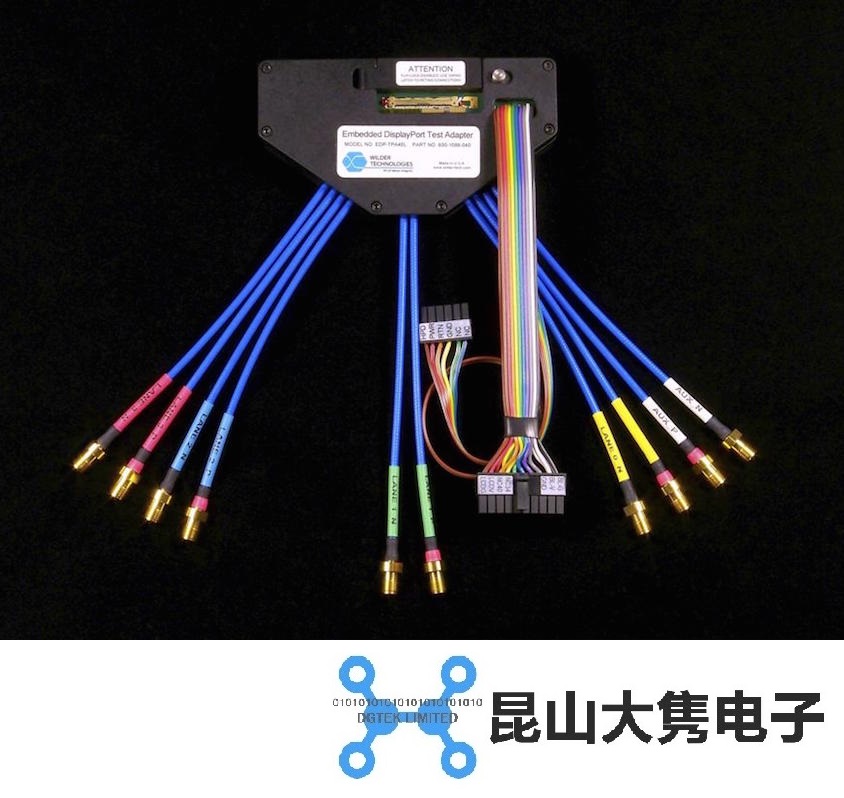 EDP-TPA40L-R (640-0615-000)