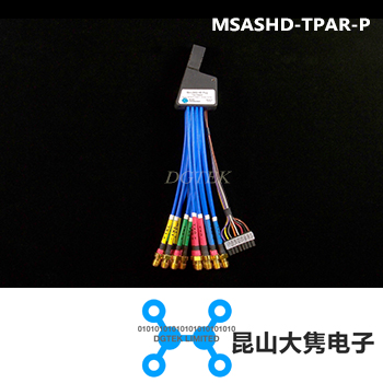 MSASHD-TPAR-P (640-0880-000)