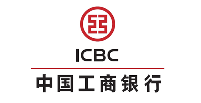 工商银行抵押贷款产品