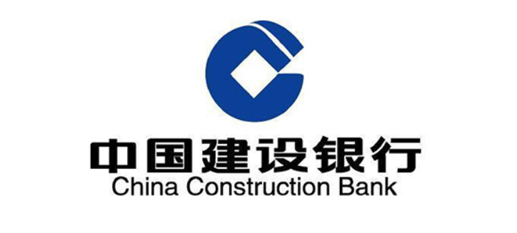建设银行抵押贷款产品