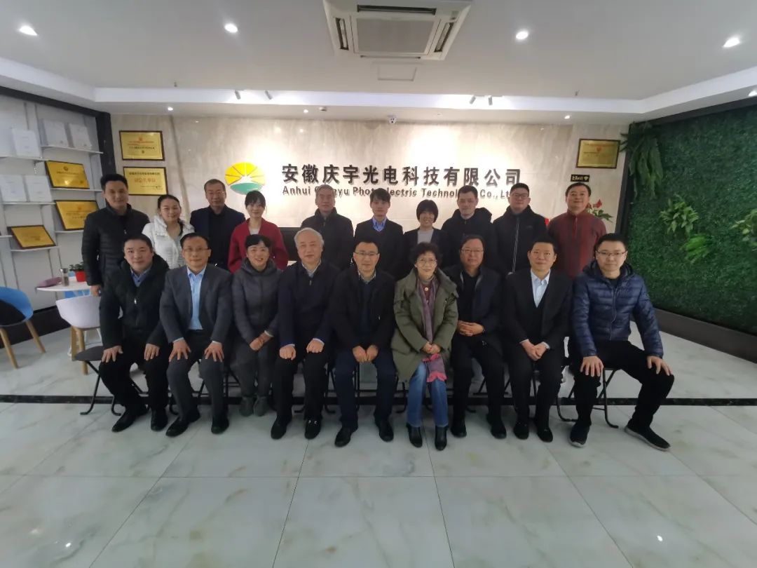 庆宇光电与华安证券、容诚会所、德恒律所IPO正式签约