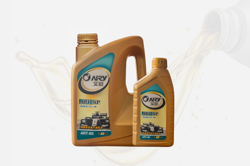 API SP超级全合成汽油机油