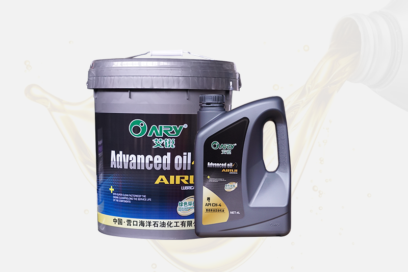 API CH-4重载柴油发动机油