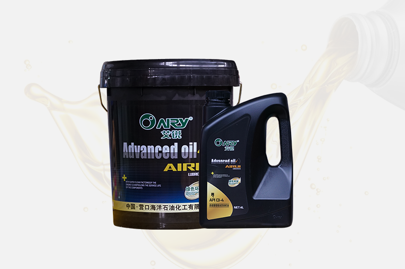 API CI-4高级重载柴油发动机油