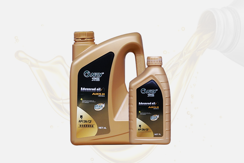 API SN/CF全合成发动机油