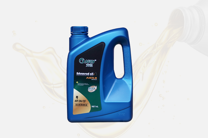 API SN/CF全合成发动机油