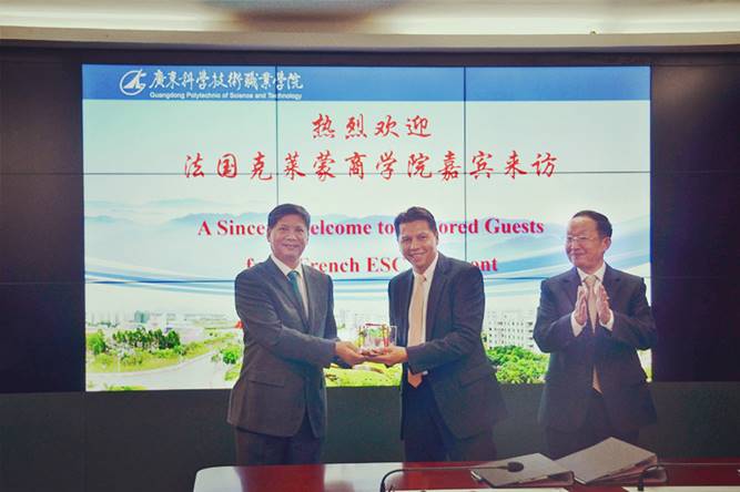 宇佳教育总经理向总作为克莱蒙商学院中方代表访问广东科学技术职业学院