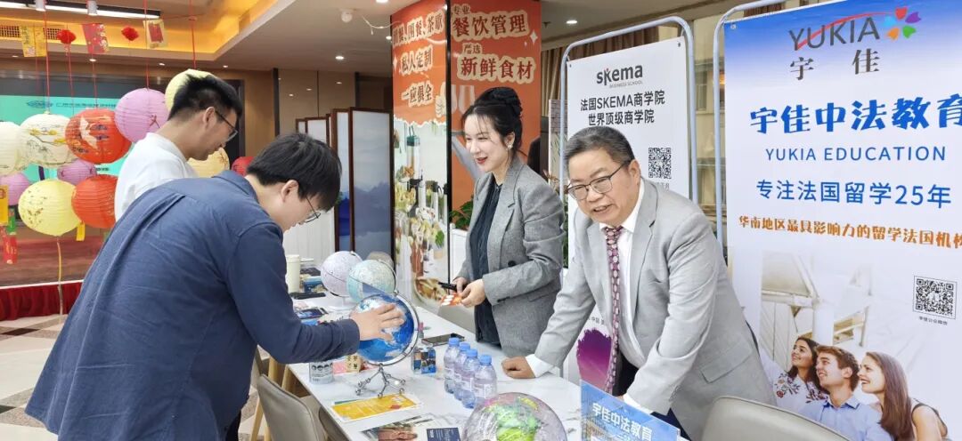 宇佳中法教育 × 广州海运大厦元宵喜乐会圆满落幕｜传统年味与中法交流双向奔赴，共庆团圆佳节！