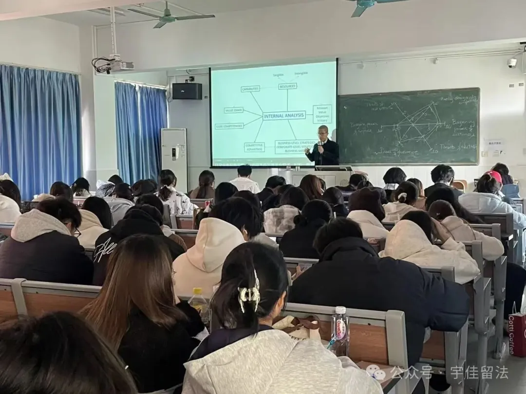 外教课精彩回顾！(珠海城职与克莱蒙商学院2+2项目)