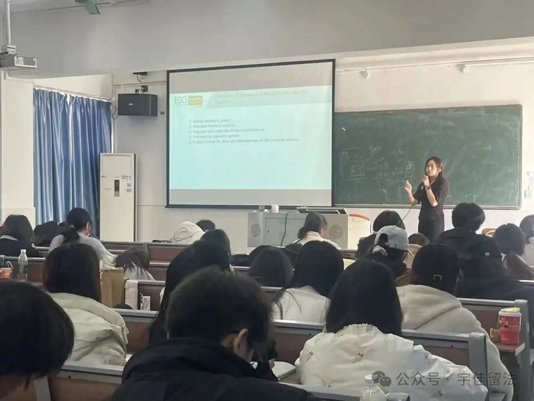 《经济学原理》外教课程圆满结束(珠海城职与克莱蒙商学院2+2项目)