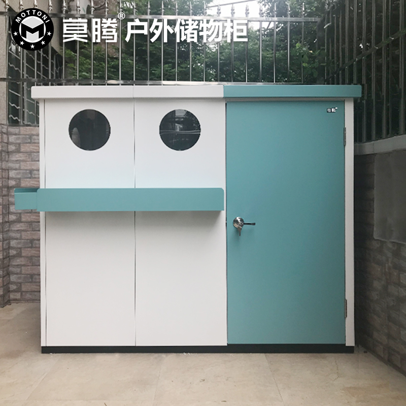 高度1.6m储物柜S110-240H160