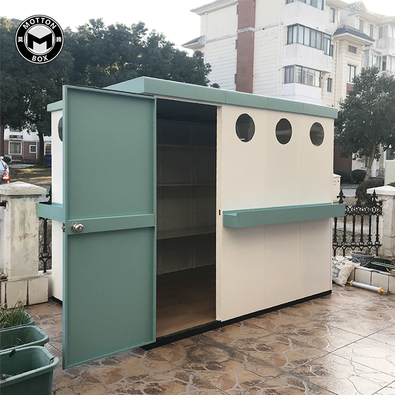 户外庭院柜S160-240