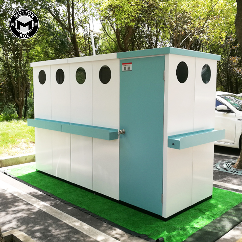 户外储物柜S110-290