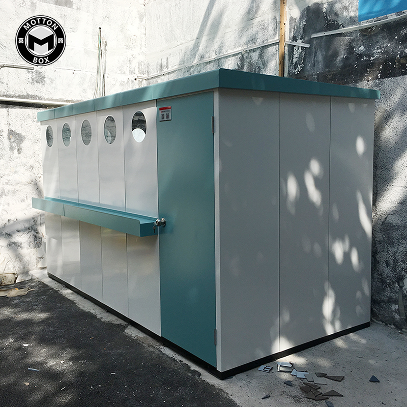 庭院工具柜S160-340