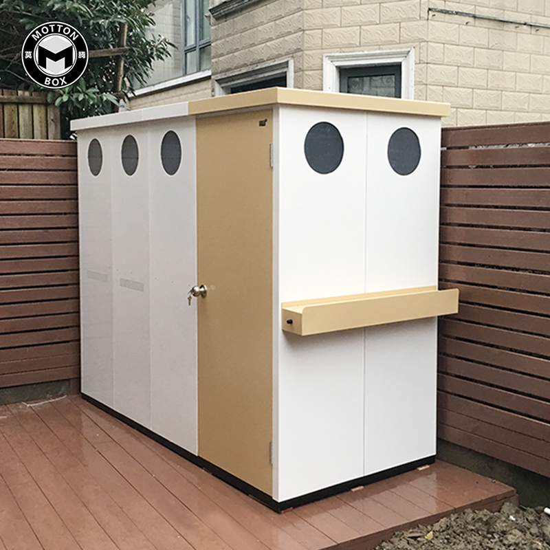 户外收纳柜S110-240