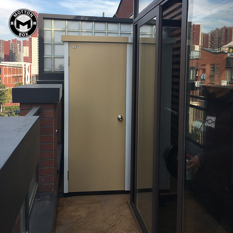 户外收纳柜S110-140