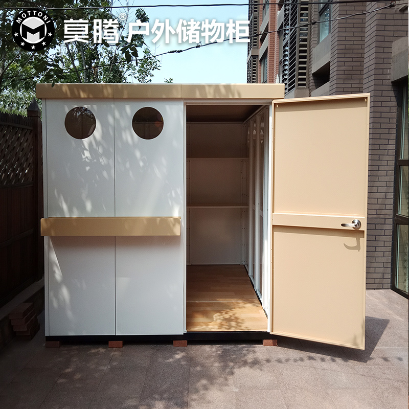 别墅工具房S210-240