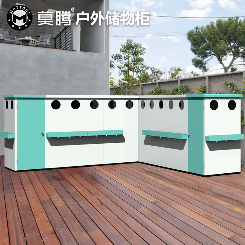 户外工具柜L110-600