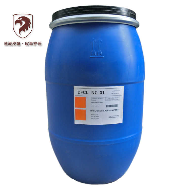 水性去膜剂NC-01