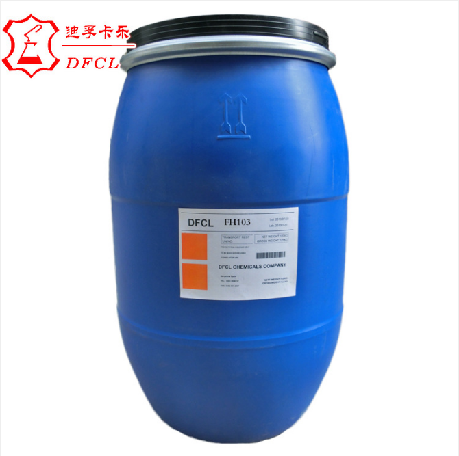 水性干滑感手感剂FH-103