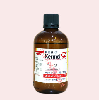 十二烷；月桂烷