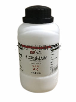 十二烷基硫酸钠