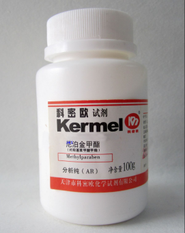 尼泊金甲酯；对羟基苯甲酸甲酯