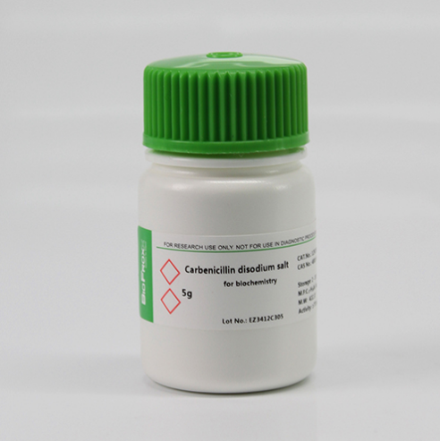 羧苄青霉素