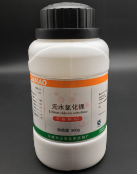 无水氯化锂