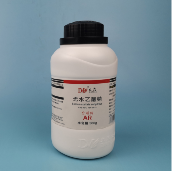 无水乙酸钠