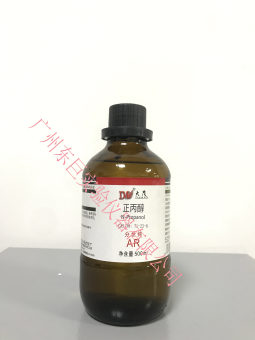 正丙醇