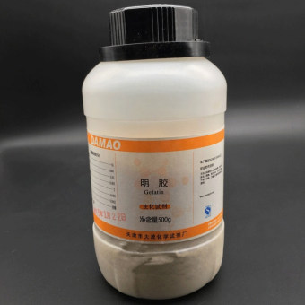 明胶