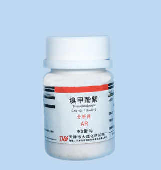 溴甲酚紫