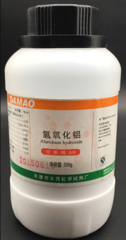 氢氧化铝