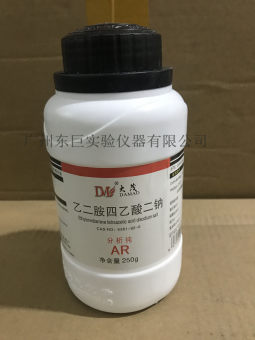 乙二胺四乙酸二钠