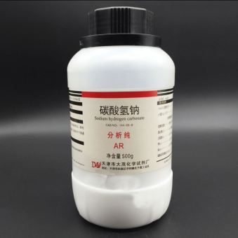 碳酸氢钠