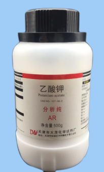 乙酸钾