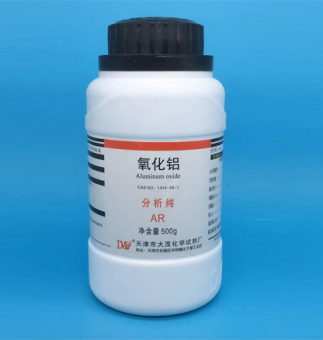 氧化铝