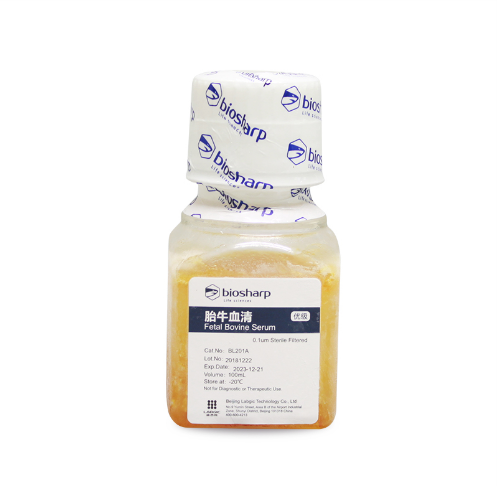 胎牛血清