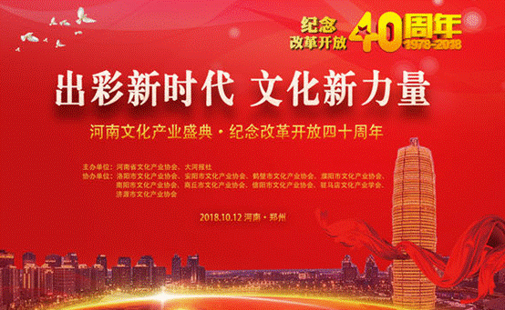 杂技学校
