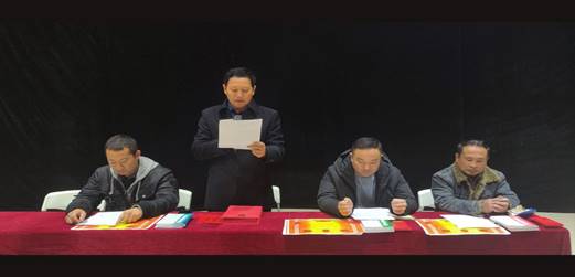 余家杂技