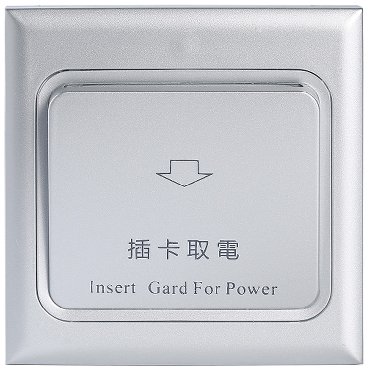 香槟色黑色银灰色开关