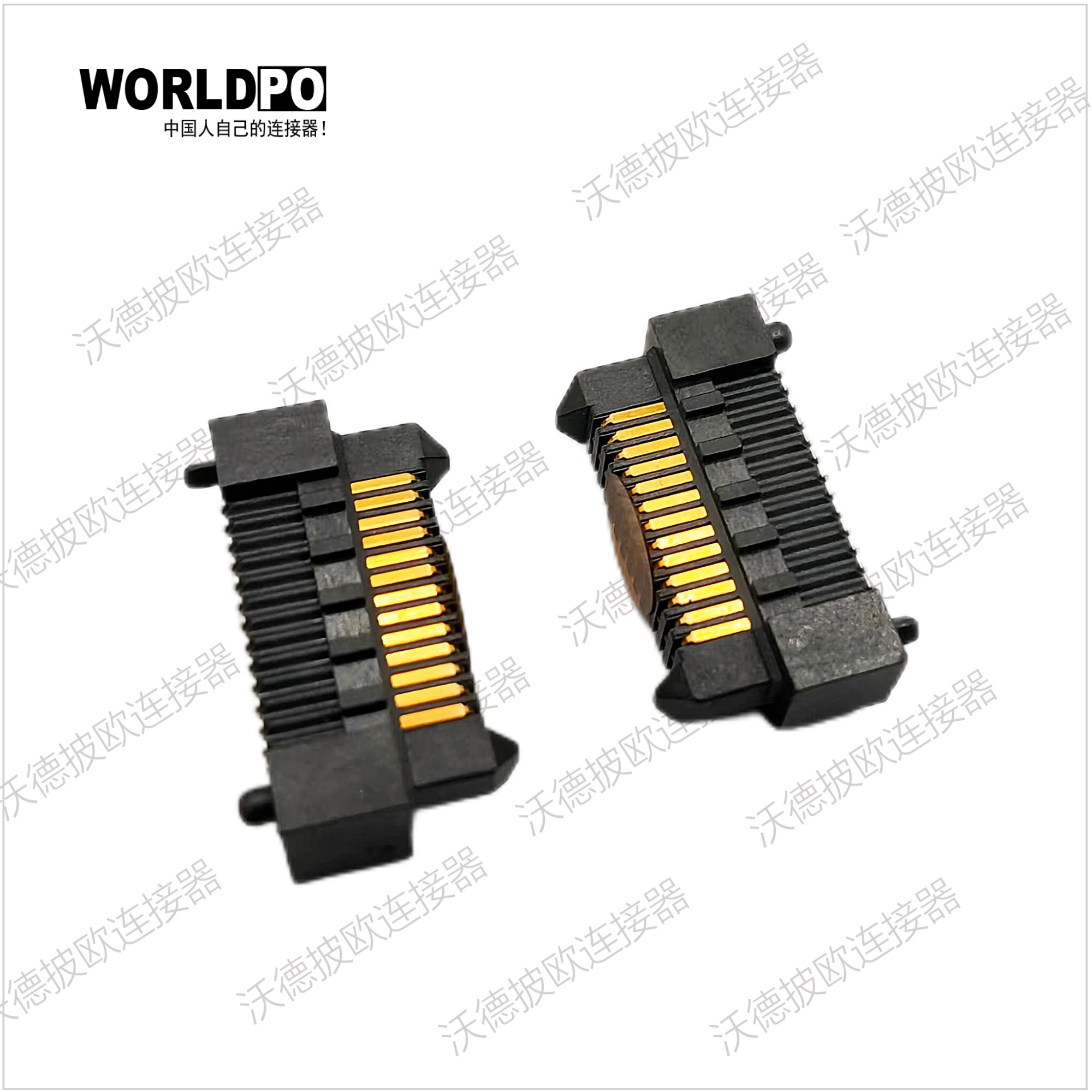 ERM8-013-05.0LDV-K-TR（国产替代WERM8-2X13H05.0LDVKTR）