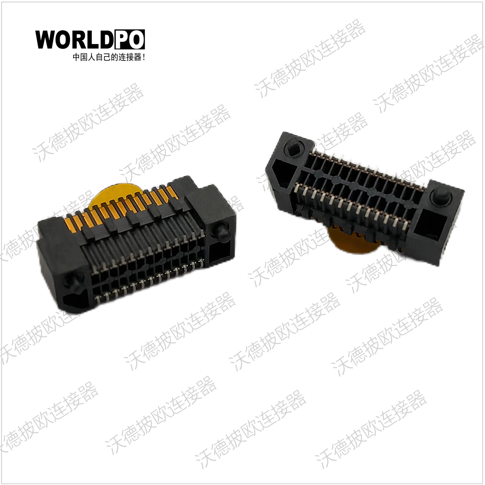 ERM8-013-05.0LDV-K-TR（国产替代WERM8-2X13H05.0LDVKTR）