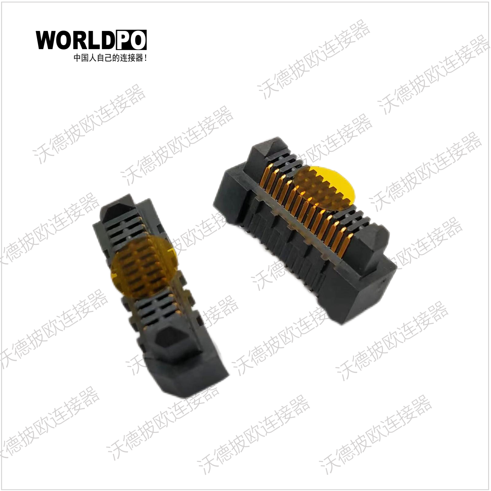 ERM8-013-05.0LDV-K-TR（国产替代WERM8-2X13H05.0LDVKTR）